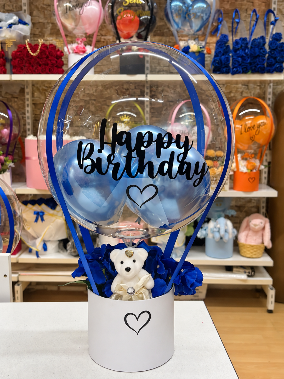 Doğum Günü Balon Hediye